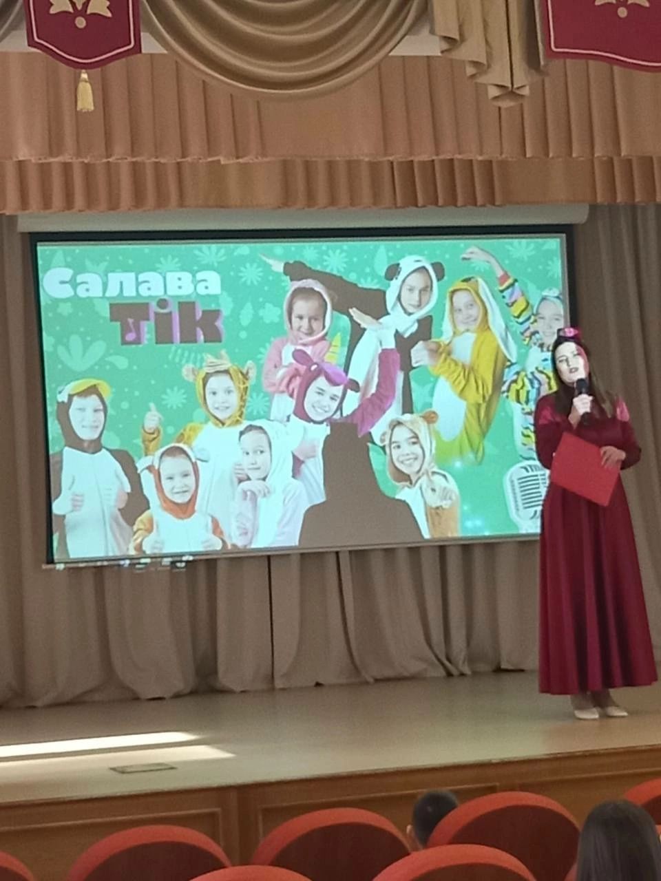 Арчаның алтынчы мәктәбен “СалаваTik”лар гөрләтте
