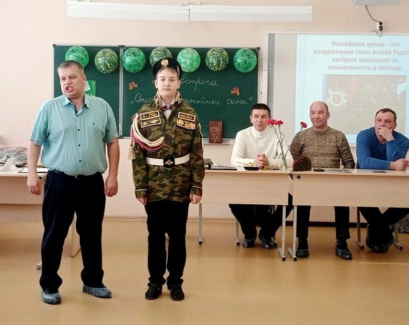 Бездә әтиләр кунакта