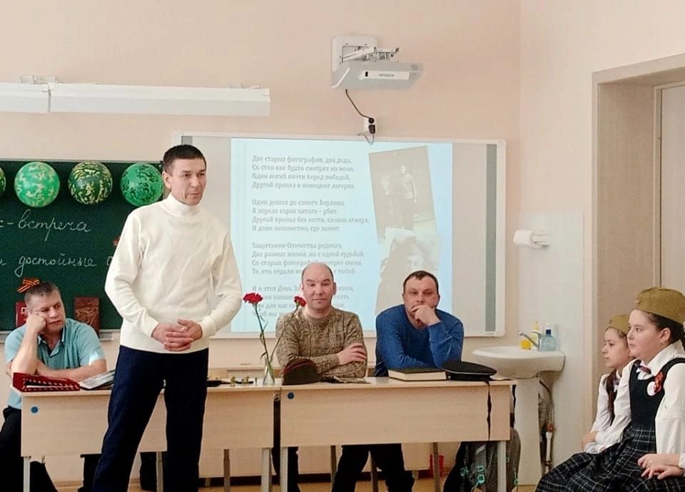 Бездә әтиләр кунакта