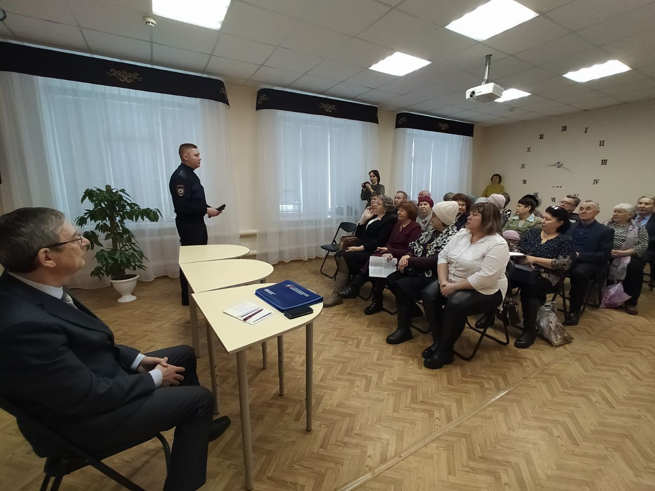 Һава торышын сатып алган...