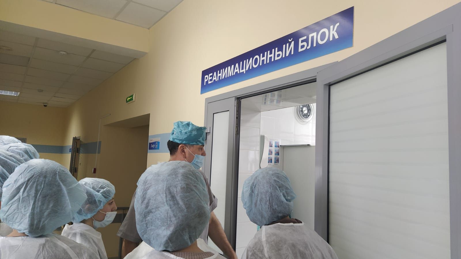 Арча үзәк хастаханәсендә ачык ишекләр көне (ВИДЕО)