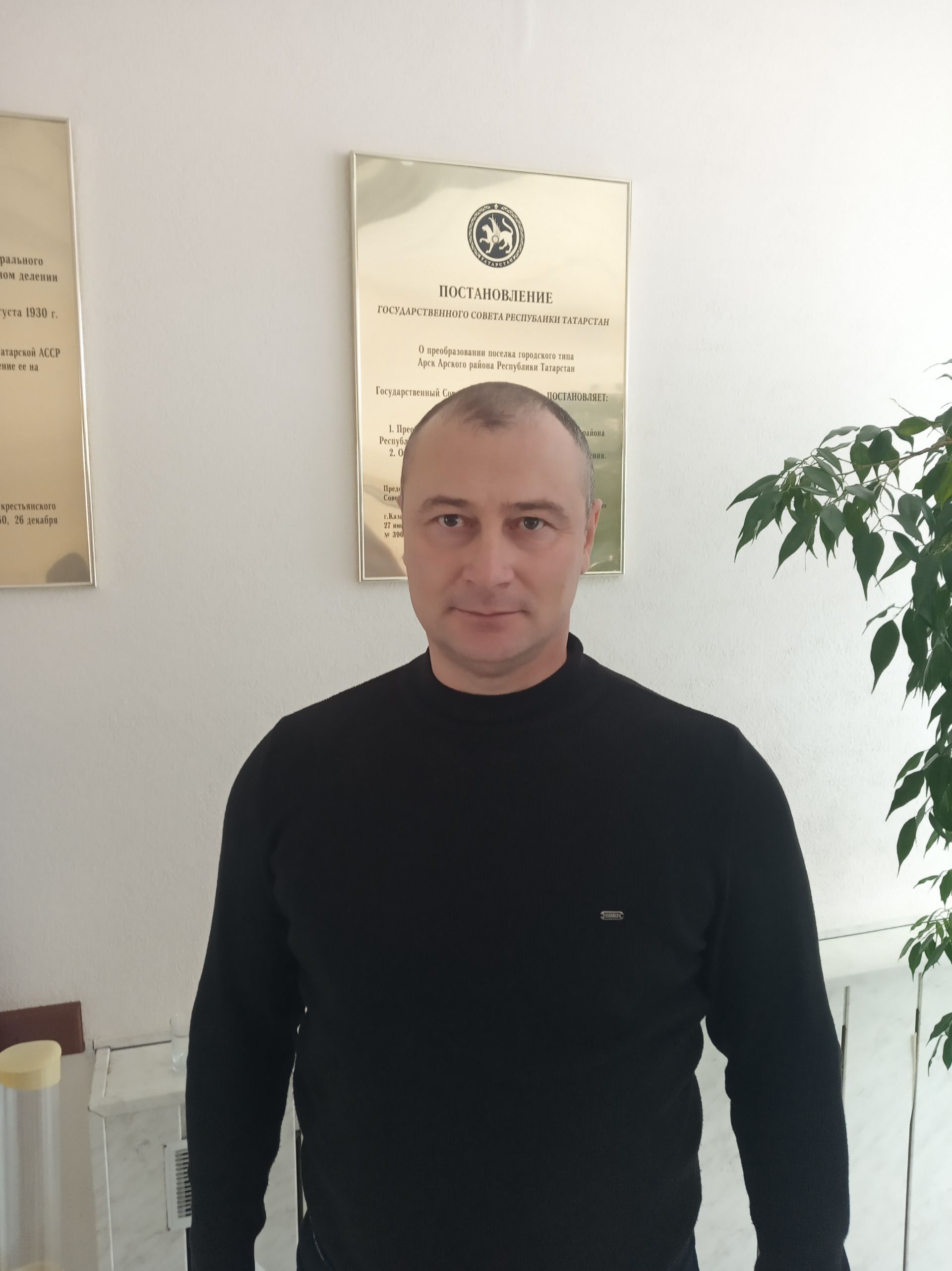 Ашытбашта яңа җитәкче