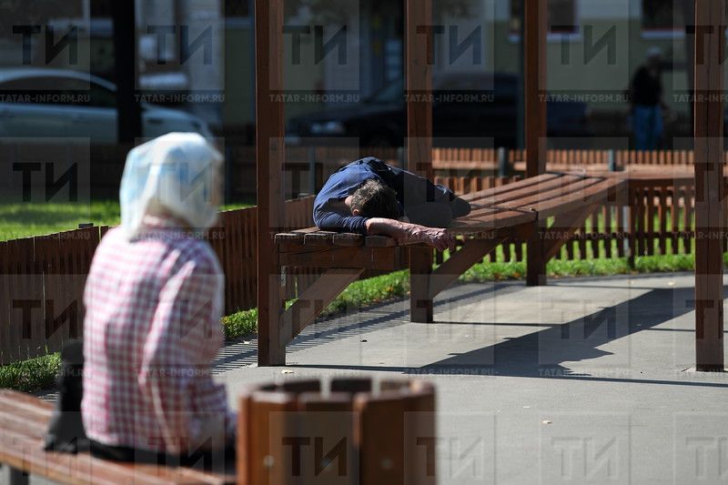 Иремне айныттым