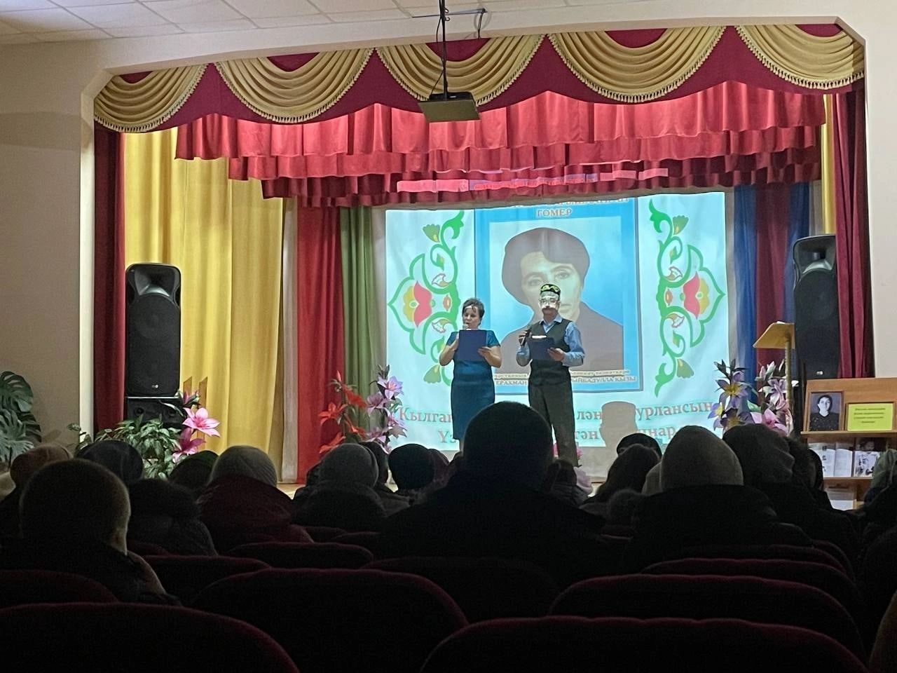 «Кылган гамәлләрең белән горурлансын,үзеңнән соң килгән буыннар».