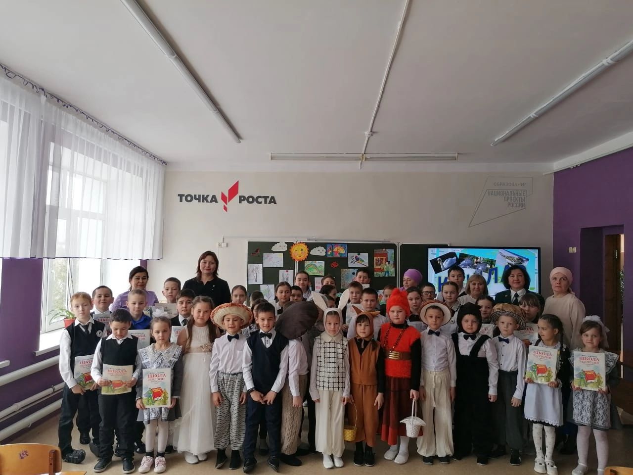 Яңа Кырлай урта мәктәбендә экология көне узды