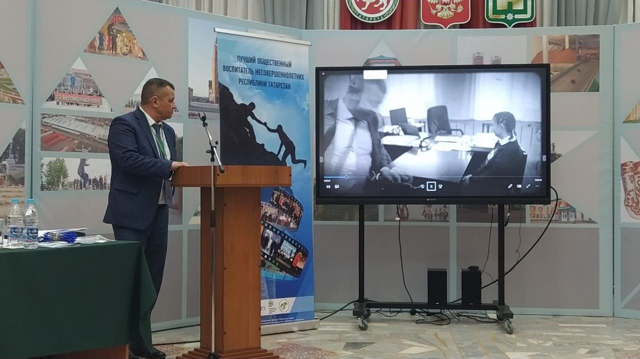 Җәмәгать тәрбиячеләре бәйгесе башка бәйгеләргә охшамаган