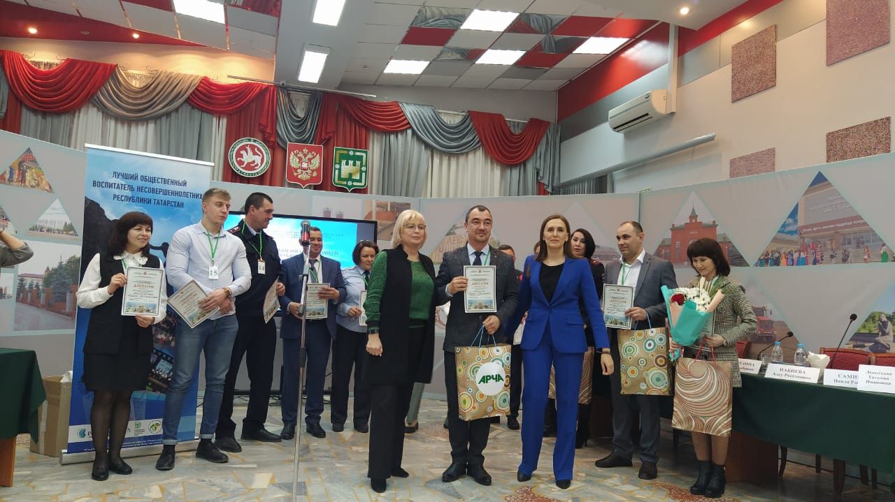 Җәмәгать тәрбиячеләре бәйгесе башка бәйгеләргә охшамаган