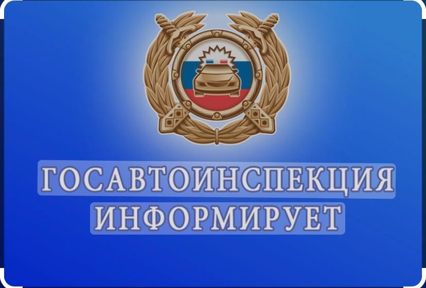 Запись граждан осуществляется и по телефону