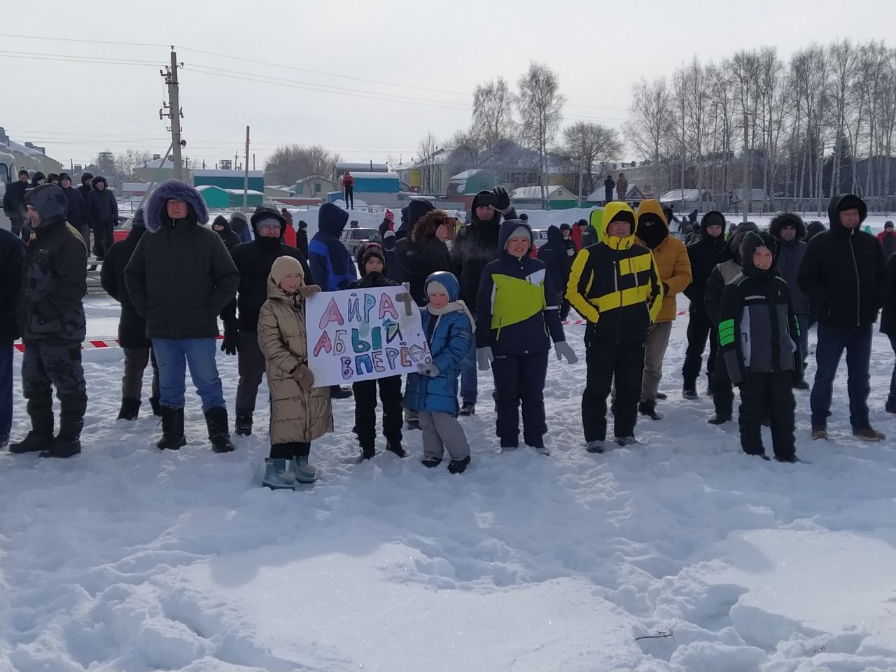 Ярышларда батырлык хатирәсе: махсус хәрби операциядә һәлак булган якташыбыз Алмаз Әһлиев истәлегенә зур чара узды.