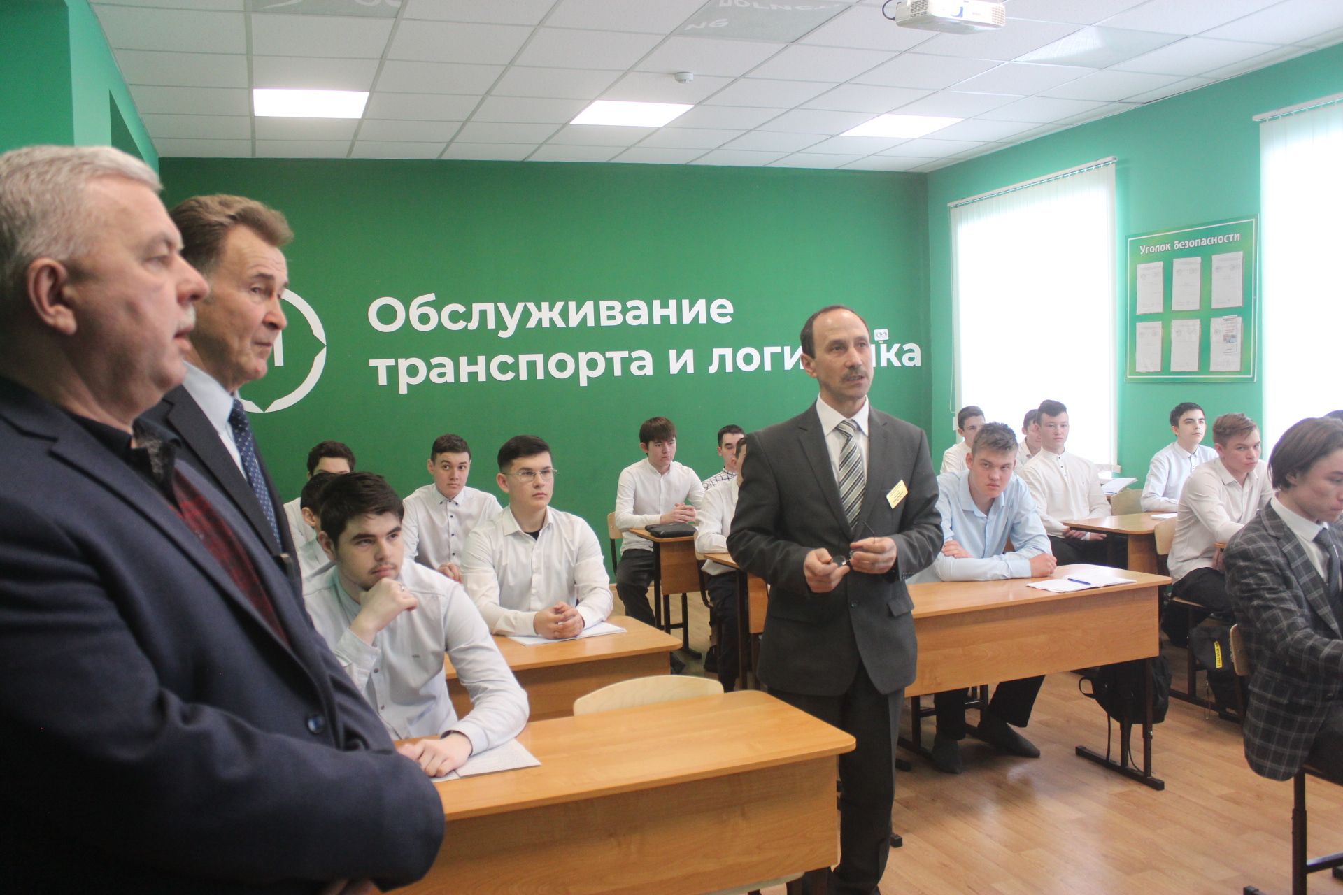Төп белемне шушында бирәләр