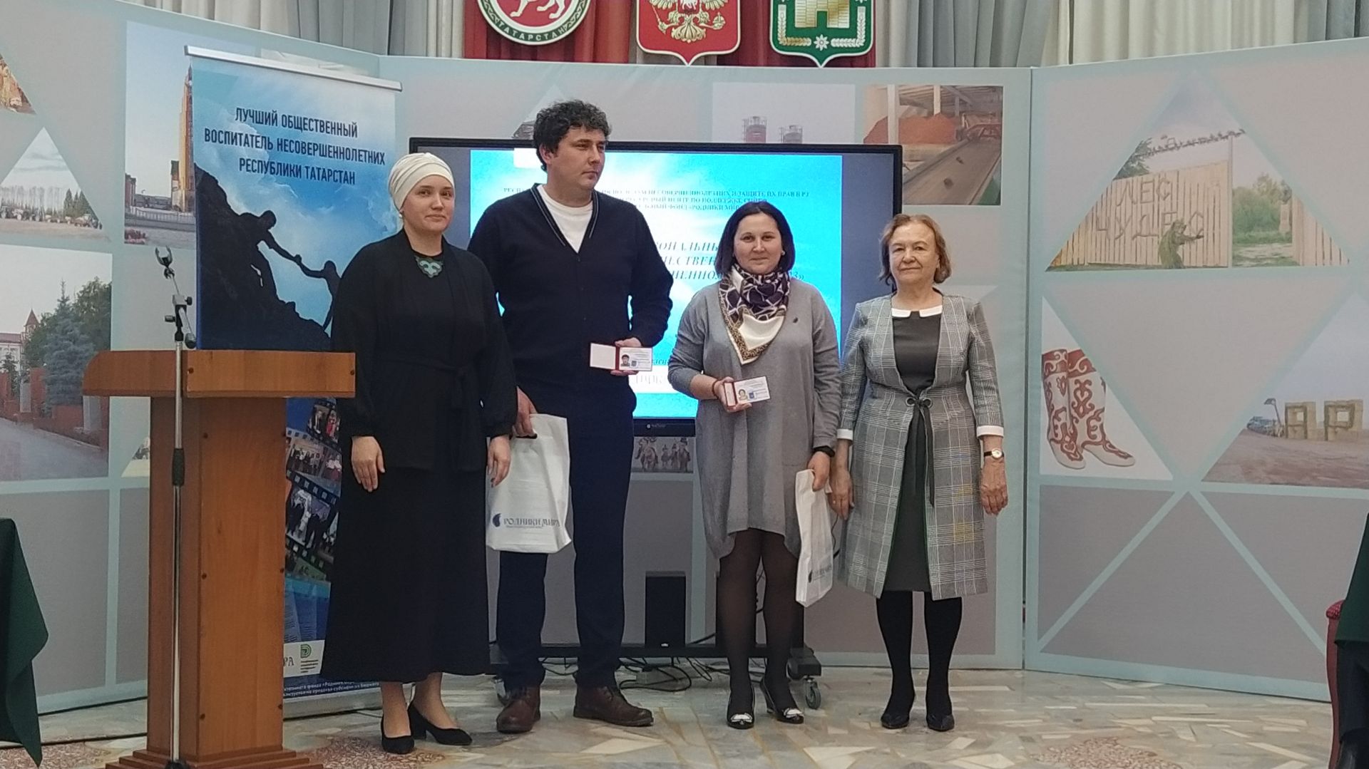 Таныклык алдым да, кесәгә салдым түгел, эше бик җитди