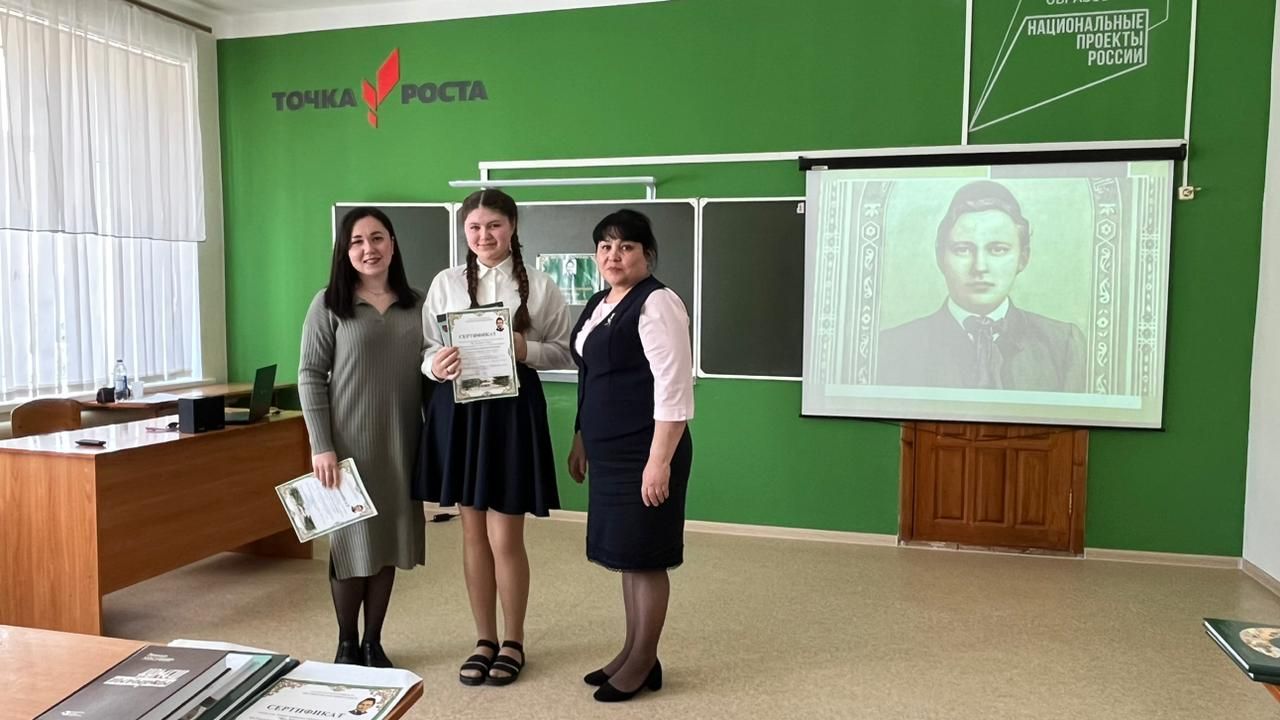 Яңа Кырлайда республикакүләм Габдулла Тукай укулары үтте