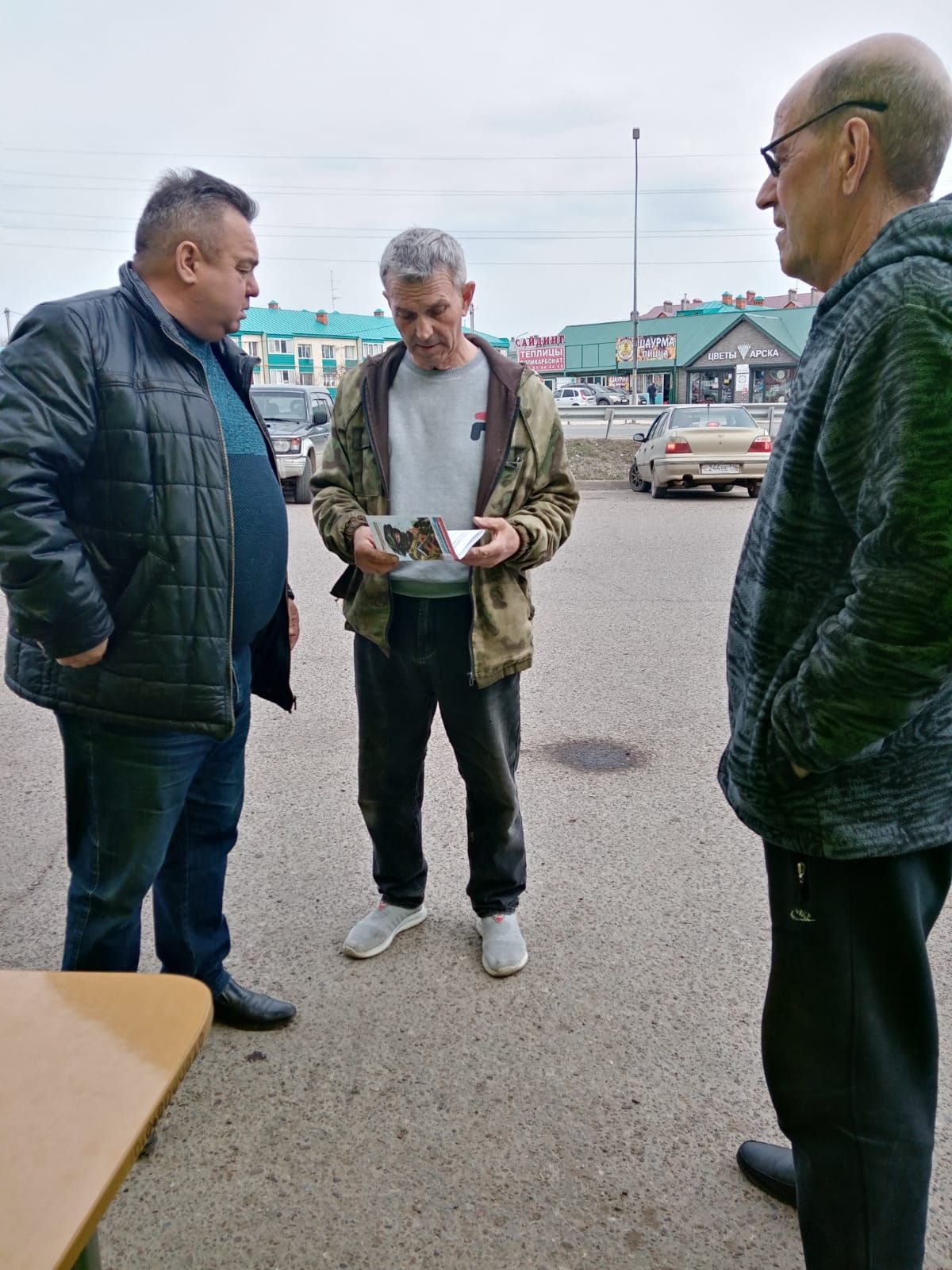 Арчада контракт буенча эшкә чакыручы мобиль пунктлар эшли