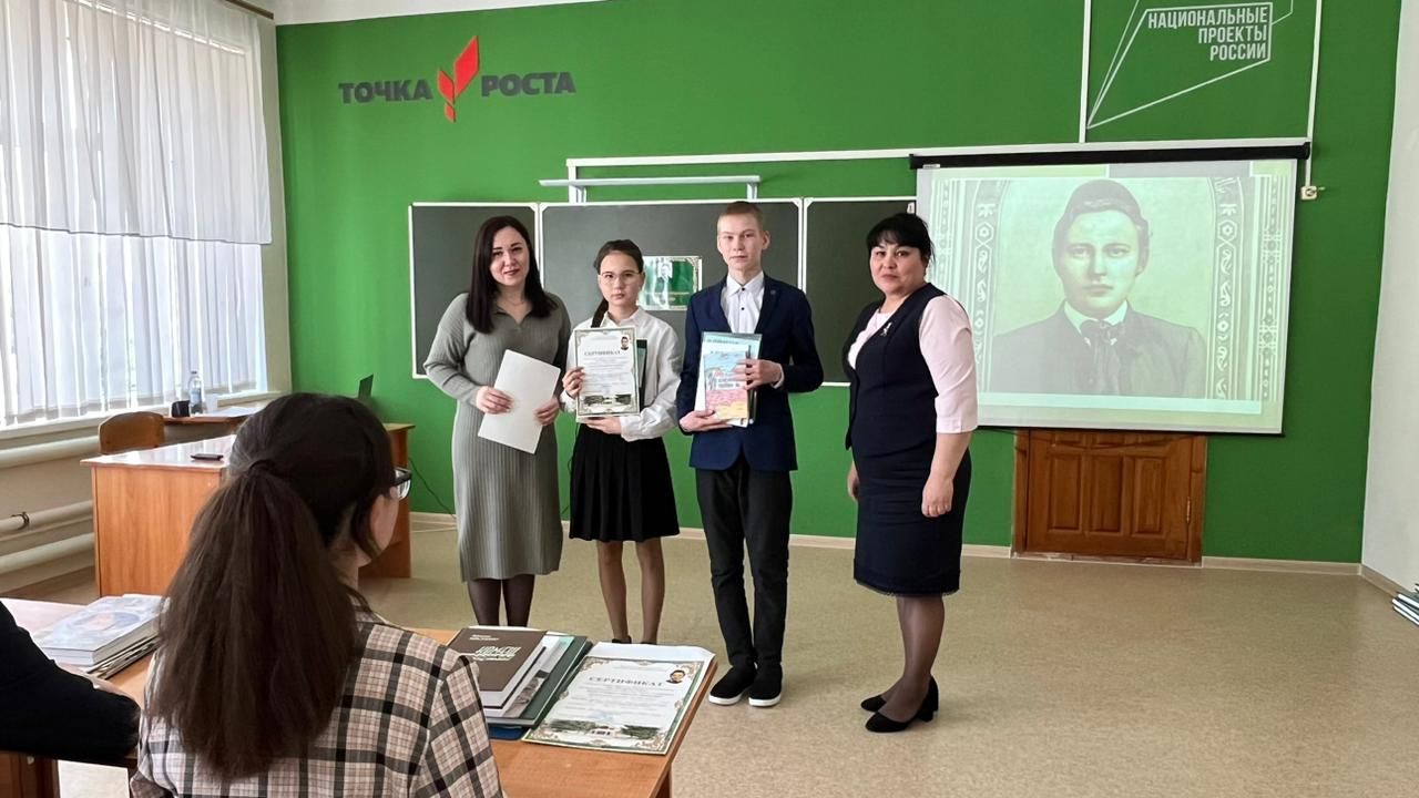 Яңа Кырлайда республикакүләм Габдулла Тукай укулары үтте