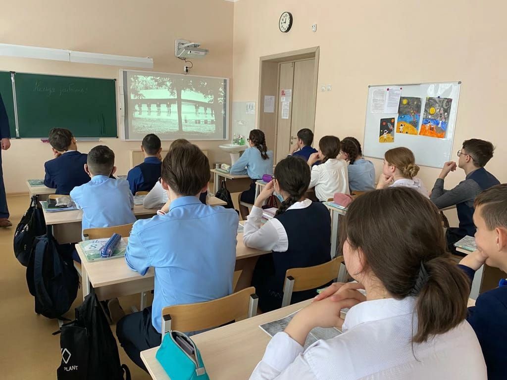 Арча районы мәктәпләрендә “Вакыт срогыннан башка” бердәм дәресләре узды