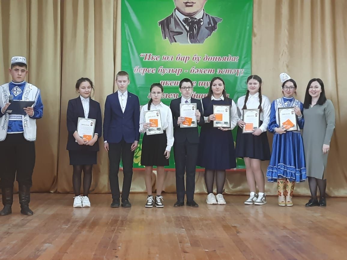 Яңа Кырлайда республикакүләм Габдулла Тукай укулары үтте