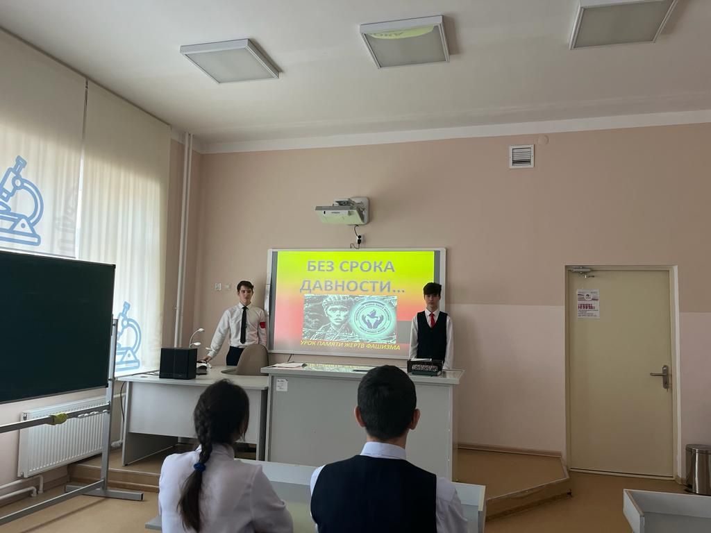 Арча районы мәктәпләрендә “Вакыт срогыннан башка” бердәм дәресләре узды