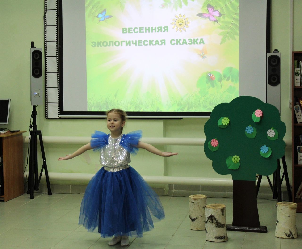 Зелёный мир – наш добрый дом
