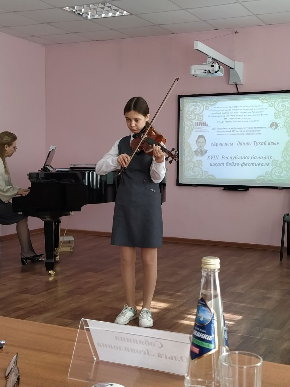 “Арча ягы – данлы Тукай ягы” XVIII Республика балалар иҗаты бәйге-фестивале узды