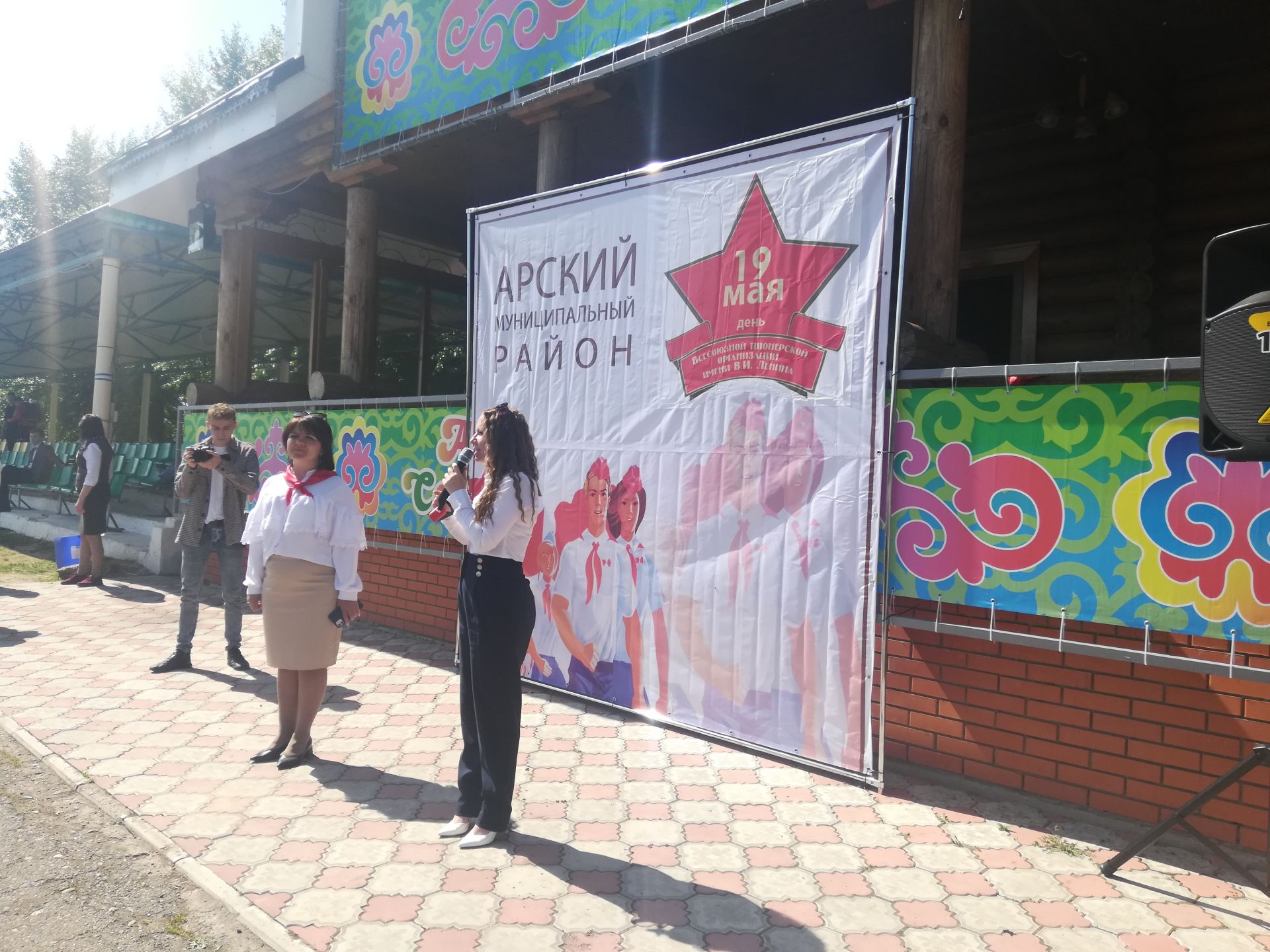 Бүген Татарстан пионериясенә 100 ел!