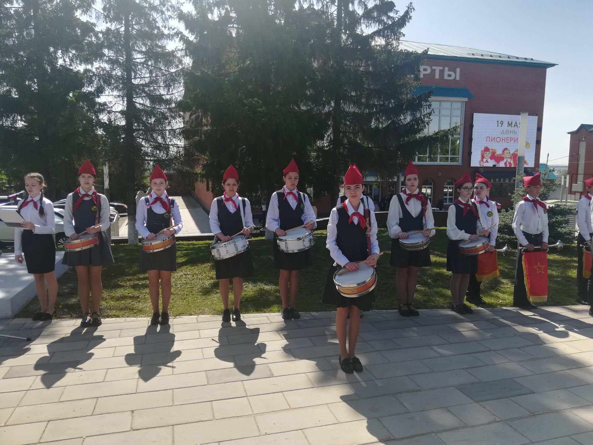 Бүген Татарстан пионериясенә 100 ел!