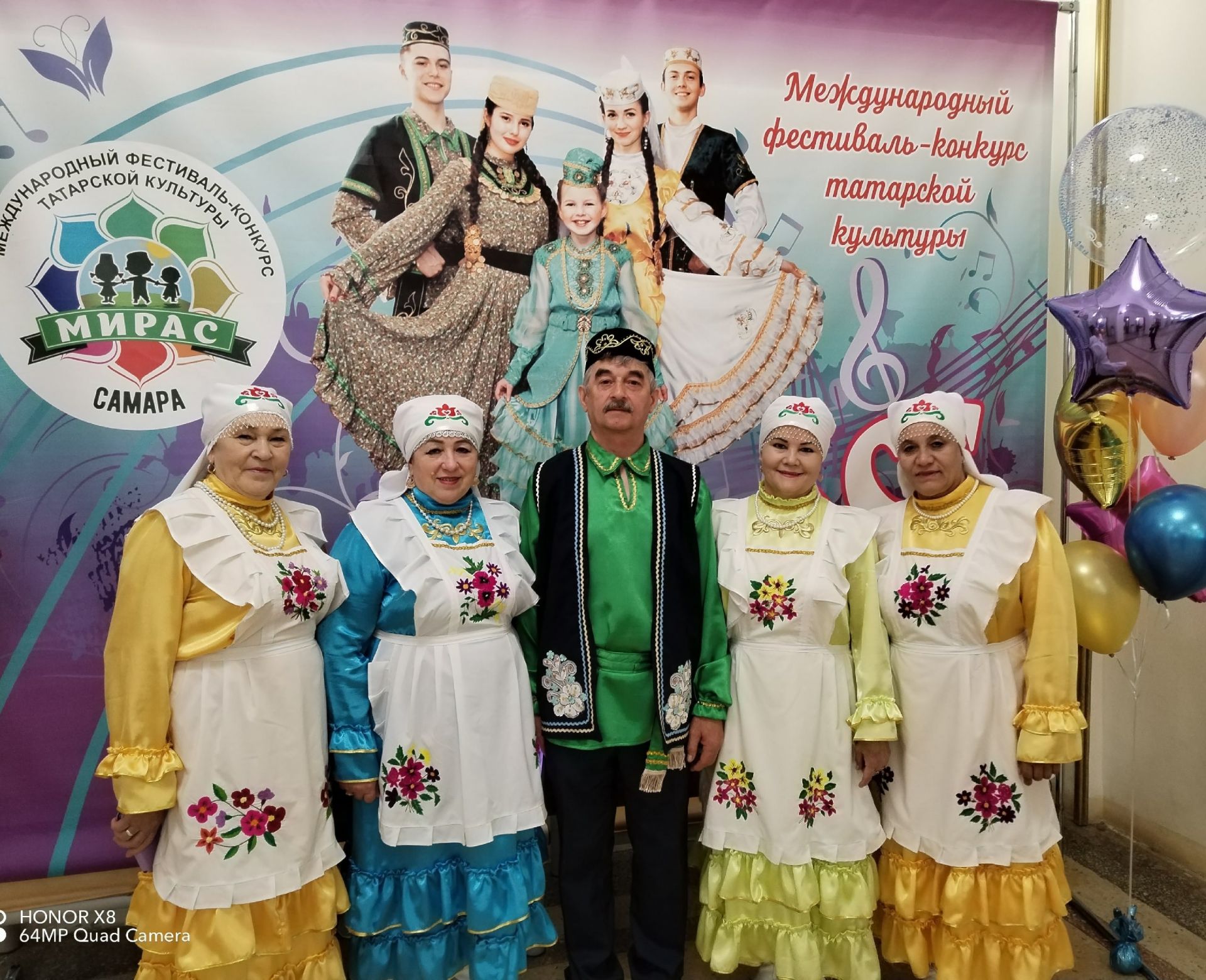 Ташкичүләр җиңеп кайтты