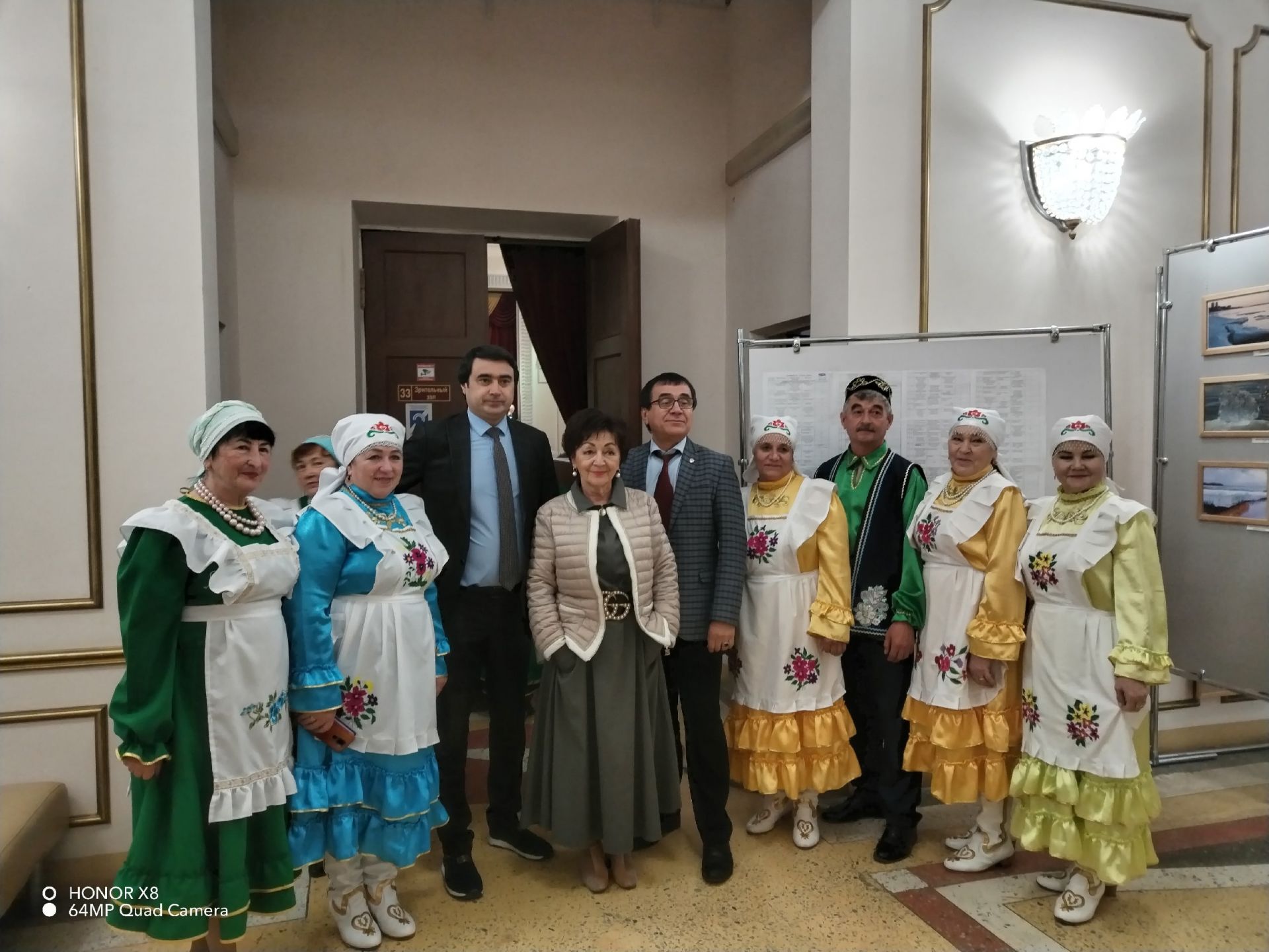 Ташкичүләр җиңеп кайтты