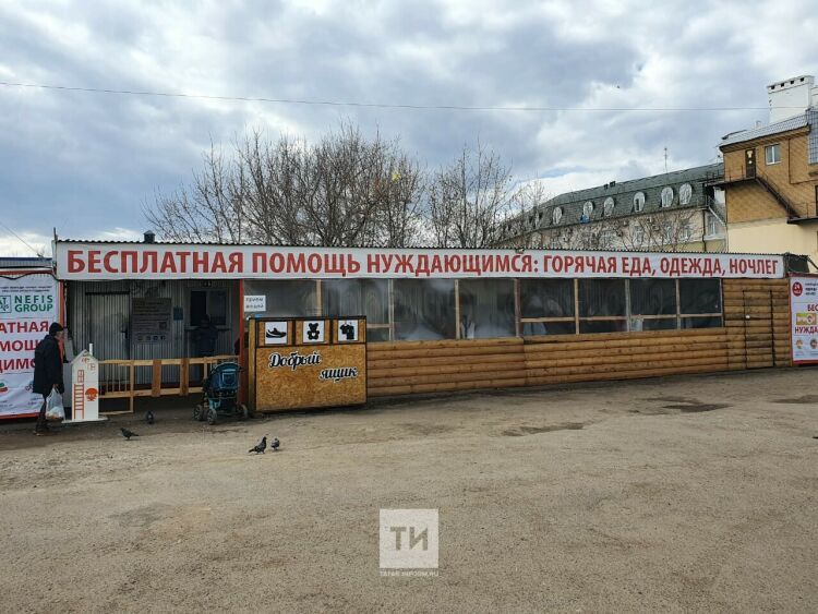 Биш бала әтисе Рәшит Зиннәтуллин ни өчен ташландыкка әйләнгән?