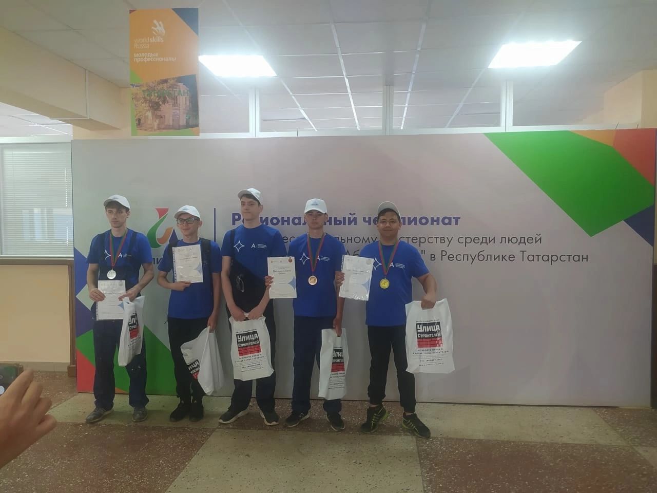Арча агросәнәгать һөнәр көллияте студентлары уңыш яулый