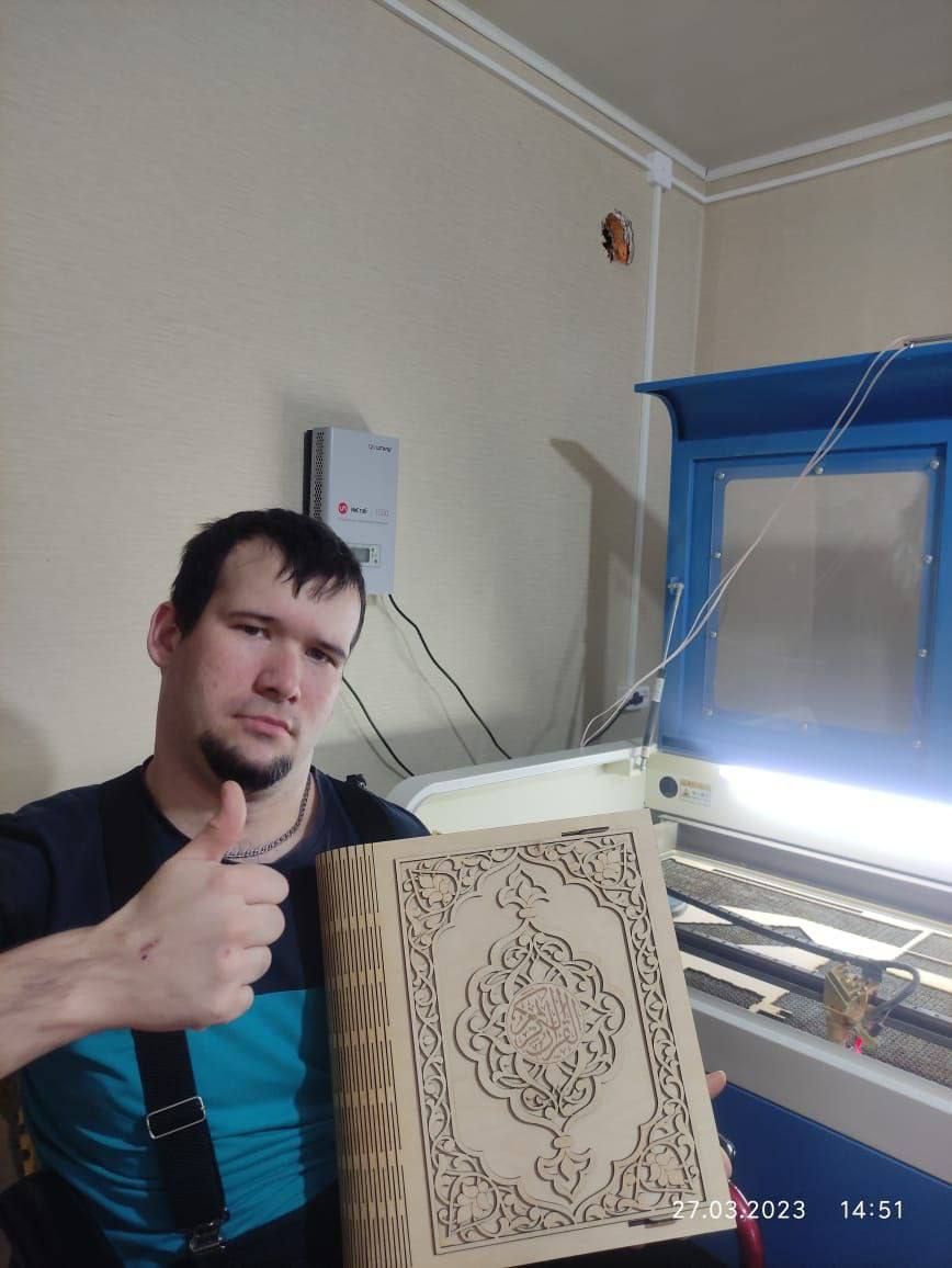 Кызыкмый калмассыз, дип өметләнәбез