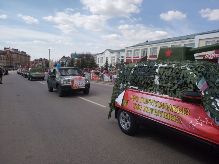 9 майда Бөек Ватан сугышында Җиңүнең 78 еллыгын бәйрәм итүгә багышланган бәйрәм чаралары программасы