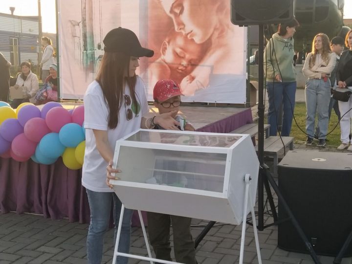 Балаларны яклау көне уңаеннан уздырылган чарада 121 431 сум акча җыелган