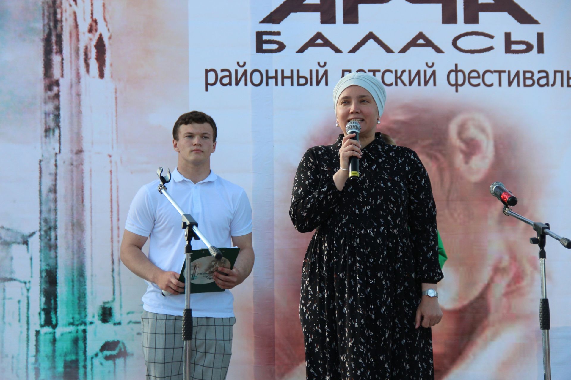 Балаларны яклау көне уңаеннан Арчада бәйрәм чаралары узды