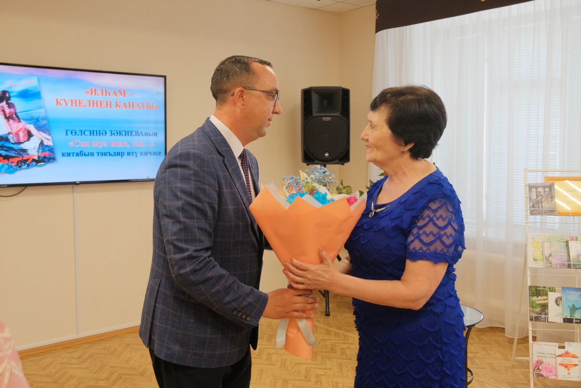 Гөлсинә Зәкиеваның өченче иҗат җимеше дөнья күрде