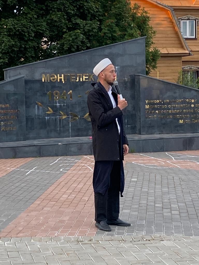 Җиңү паркында хәтер көне үткәрелде