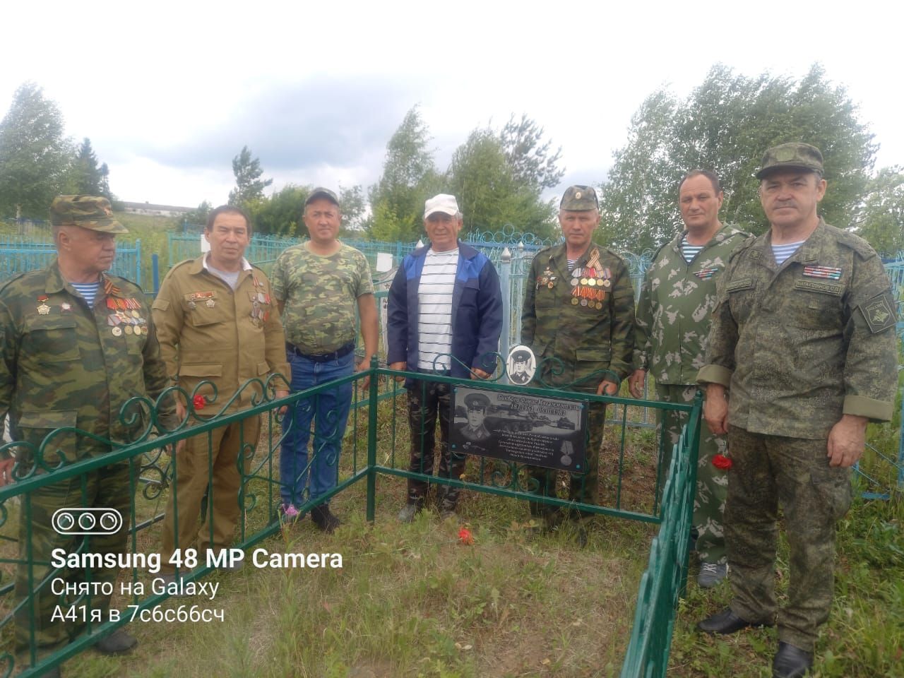«Сугышчан туганлык» оешмасы ветераннары хезмәттәшләрен искә алдылар