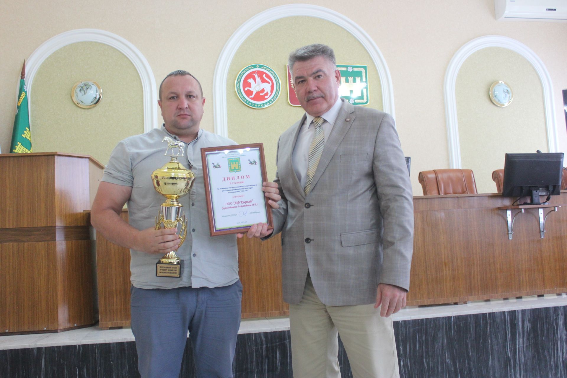 Кубок – Кырлайда!