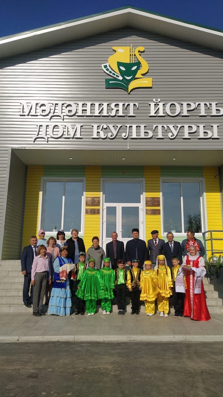 Тарихка уелып кала торган мизгелләр!