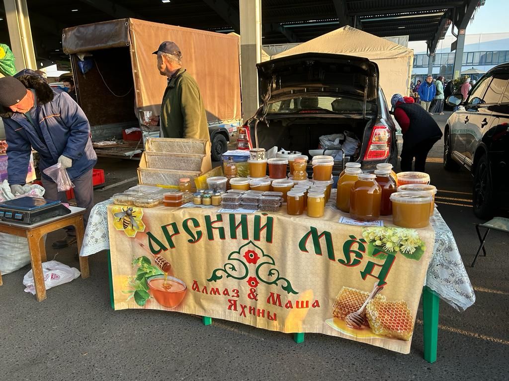 Арчалар Казан яринкәсендә
