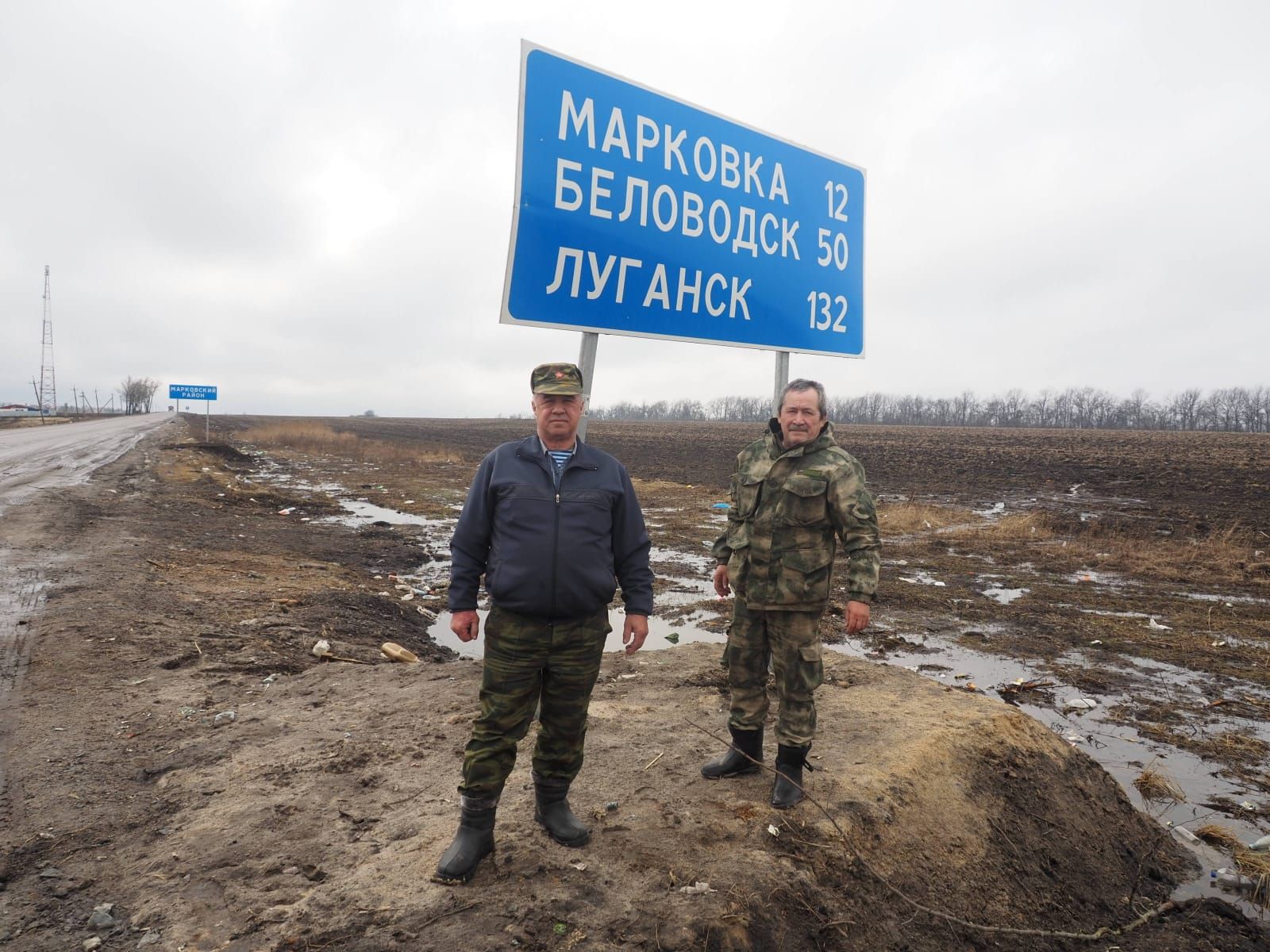«Ничек борчылмаска, ул бит минем бердәнберем. Бер атна хәбәре юк...»