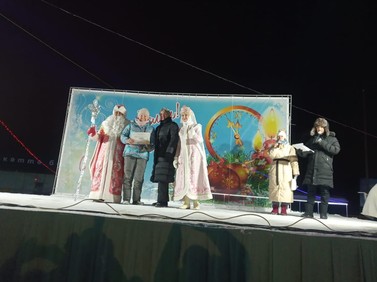 Арчада Чыршы ябылу тантанасы узды