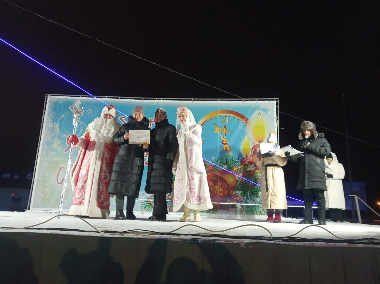Арчада Чыршы ябылу тантанасы узды