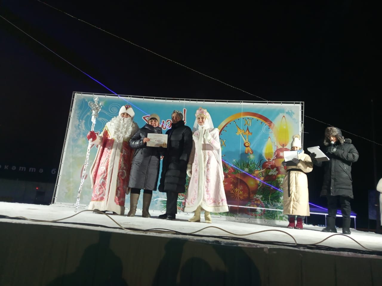 Арчада Чыршы ябылу тантанасы узды
