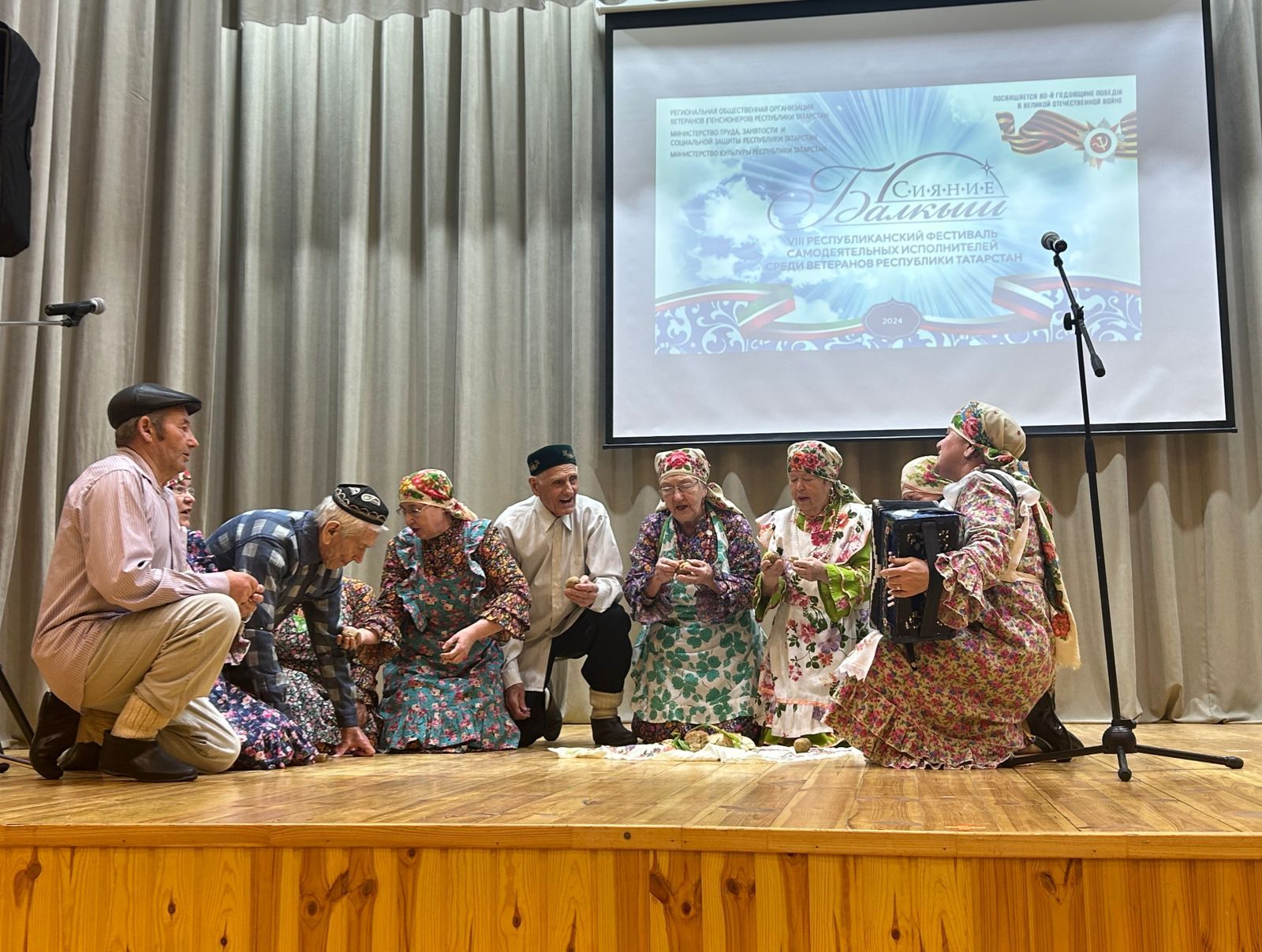 «Балкыш»ны өлкәннәребез балкыта