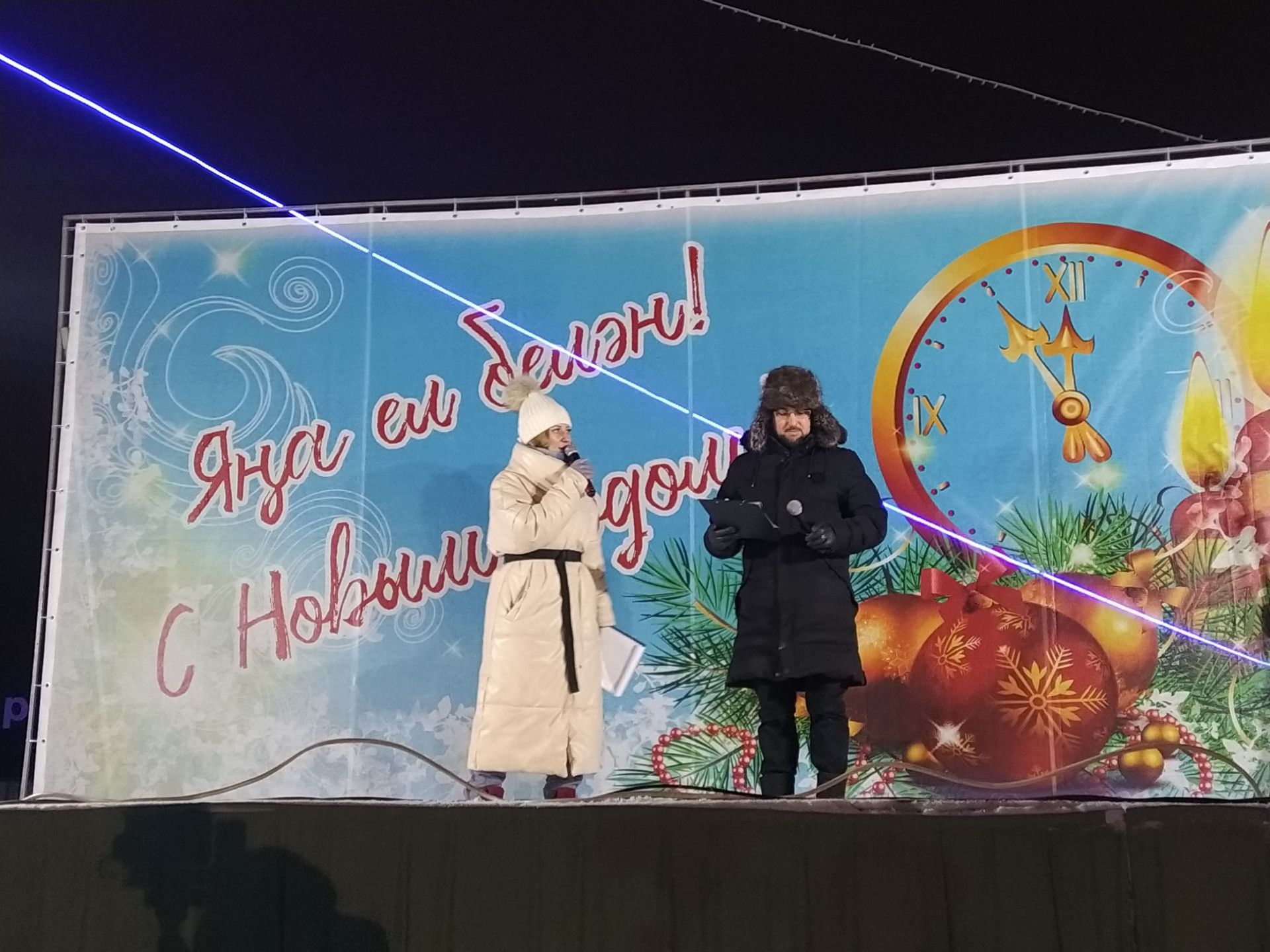 Арчада Чыршы ябылу тантанасы узды