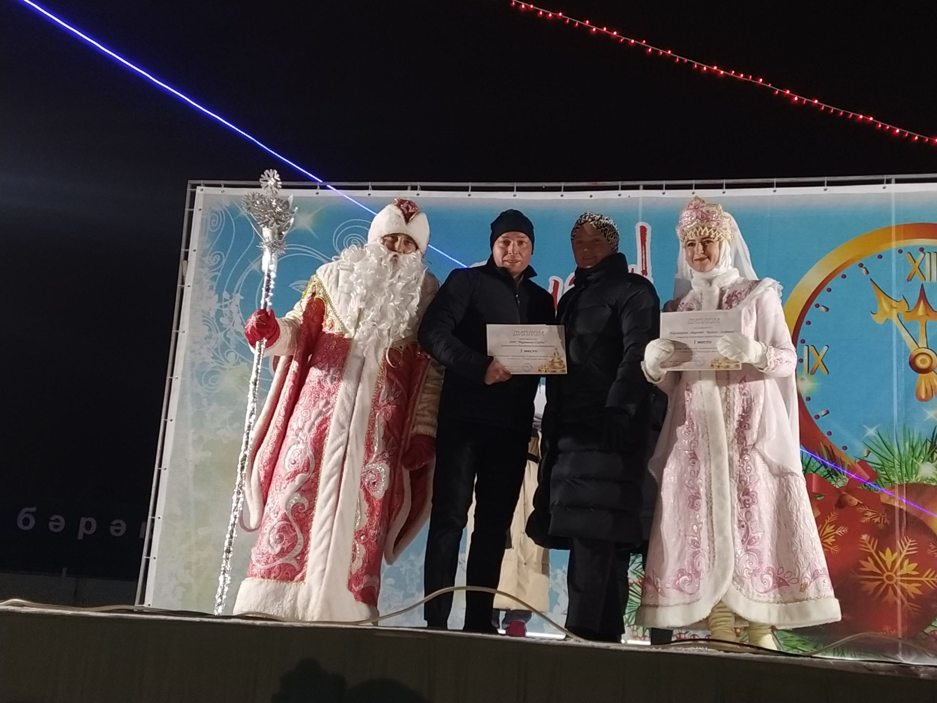 Арчада Чыршы ябылу тантанасы узды