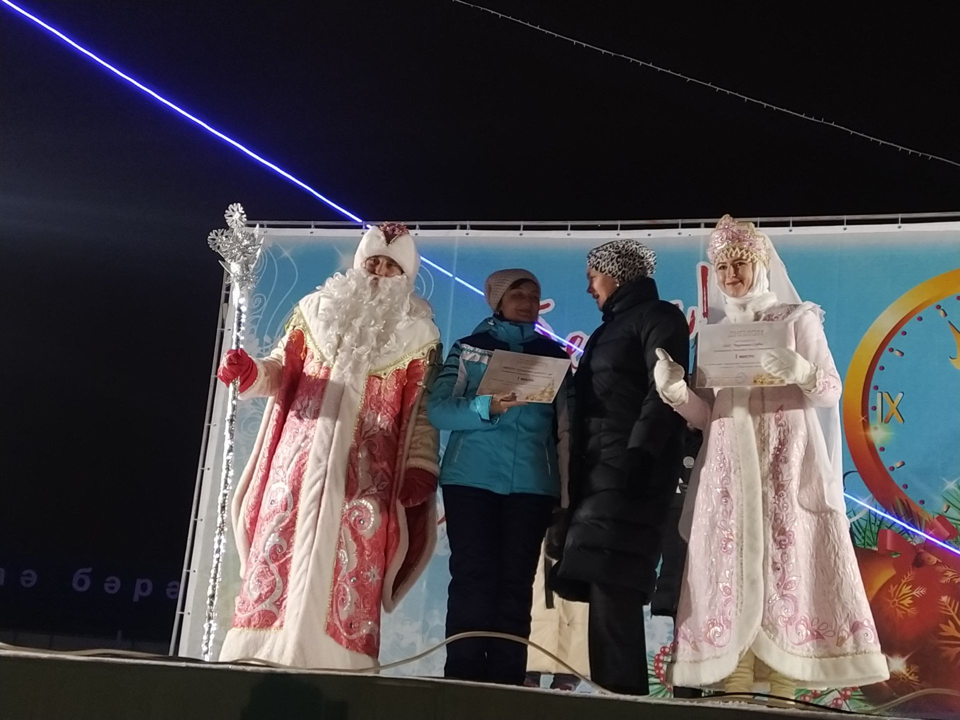Арчада Чыршы ябылу тантанасы узды