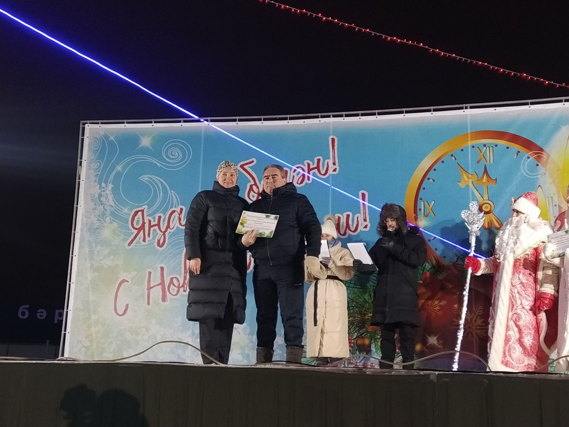 Арчада Чыршы ябылу тантанасы узды