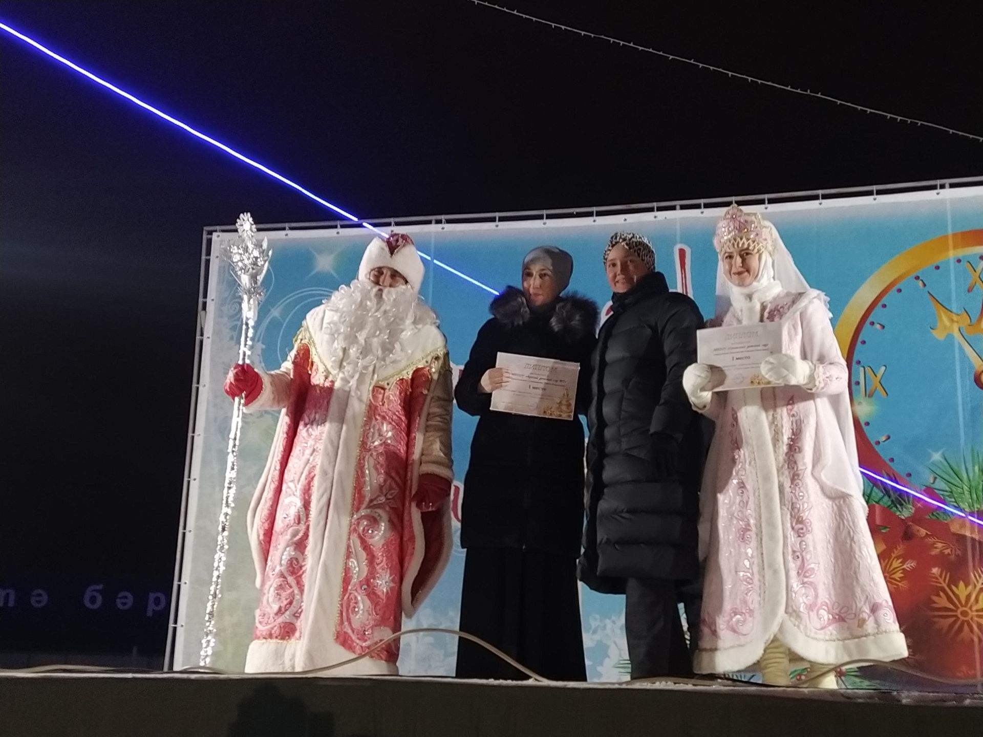 Арчада Чыршы ябылу тантанасы узды