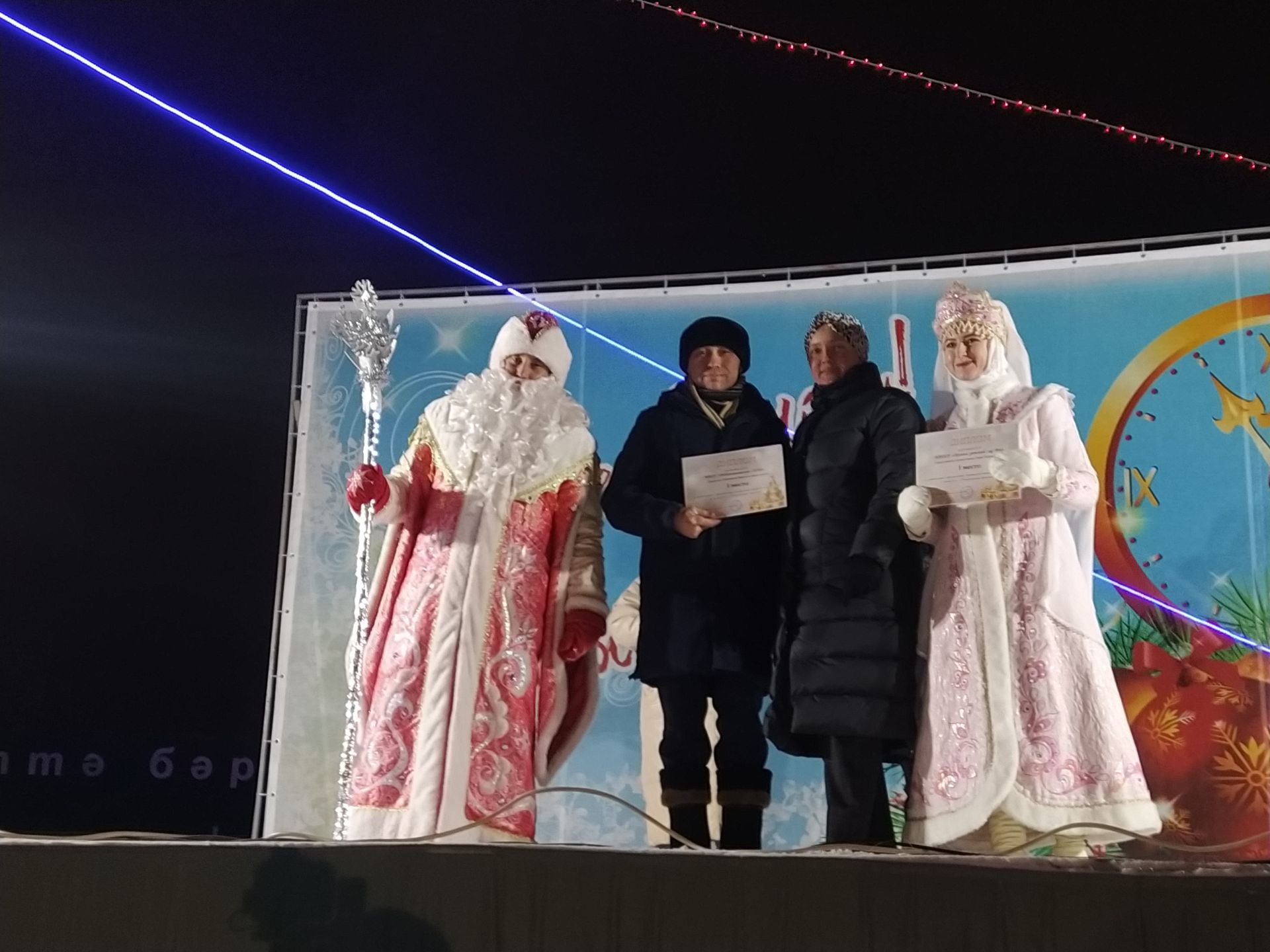 Арчада Чыршы ябылу тантанасы узды